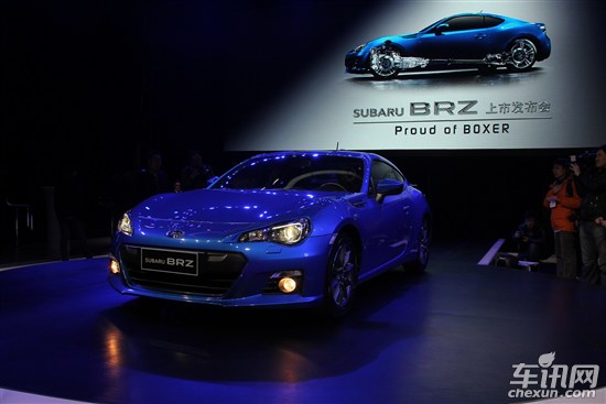 斯巴鲁BRZ