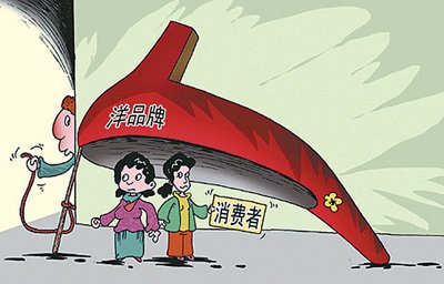 国外平民品牌在华被宠出高价：星巴克国内贵75%