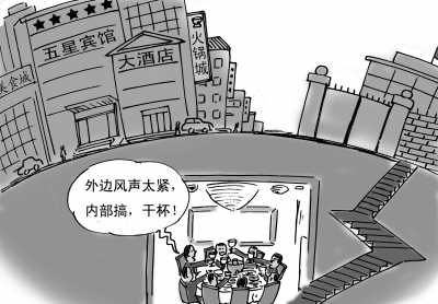 赵国品绘(人民视觉)