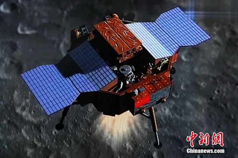 嫦娥三号平稳落月 中国首次地外天体软着陆成功