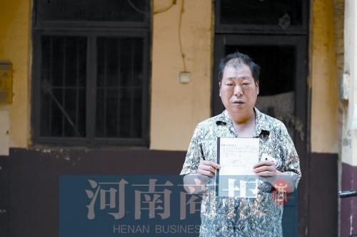 父母去世儿子继承房产 发现母亲多个“女儿”