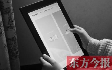 学校要求重点班学生先交钱买电脑 不买就转班