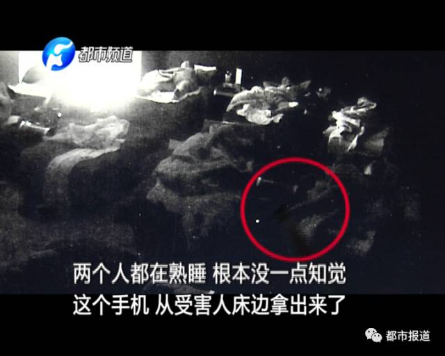 男子盯上洗浴中心 夜间穿浴袍行窃