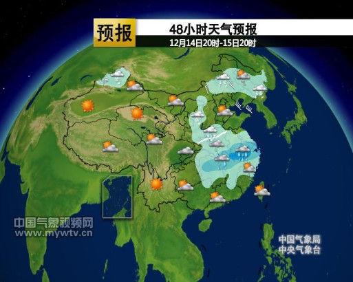 未来48小时全国天气预报