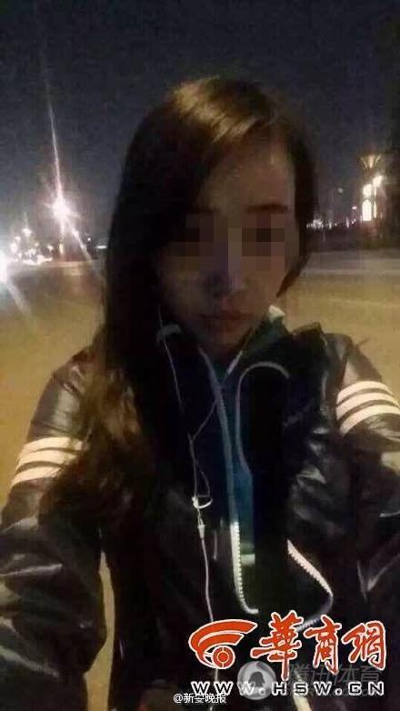 陕西高校夜跑失踪舞蹈女教师