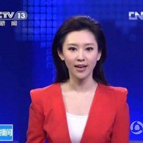 央视最美实习女主播