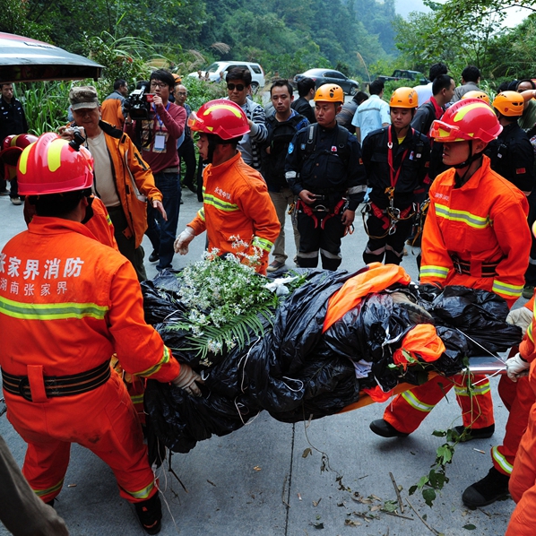 “翼装侠”遇难身亡