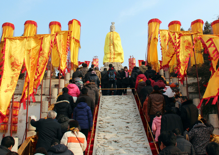 拜轩辕黄帝,请新春大福!