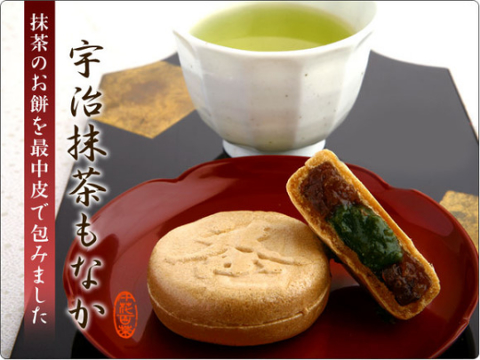 宇治抹茶