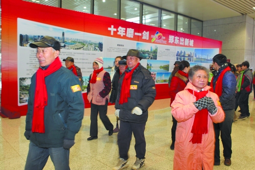 12月29日至明年1月20日 市民可免费游郑东新区