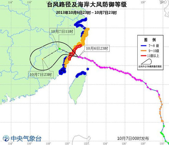 强台风“菲特”在福建沿海登陆 最大风力12级