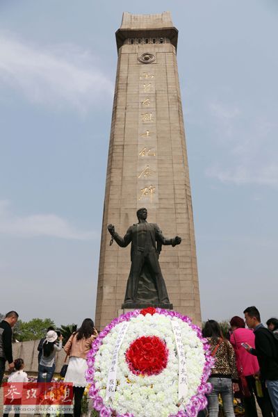 　9月30日设立为烈士纪念日。 资料图