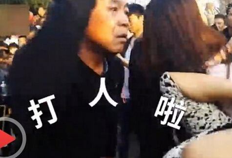 大叔大妈创打架舞逆天摇摆 小拳拳捶你胸口舞种升级