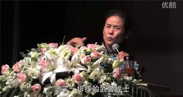 女德讲师胡诌武警肩扛火车遭骂:神剧都不敢这么拍