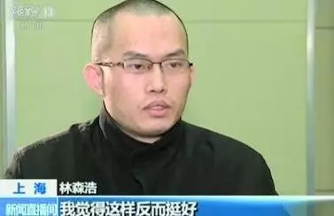 只因不让乱晒内裤?广西高中生熟睡中被舍友杀害