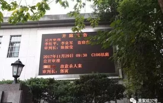 冰柜藏尸案嫌犯前同事:夜店等高消费场所他门清