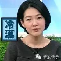 都撕8年了...居然还没有结束？？？