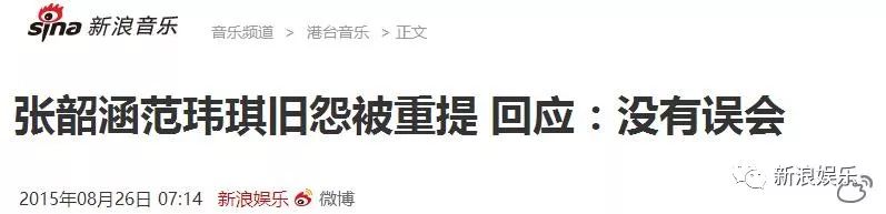 都撕8年了...居然还没有结束？？？