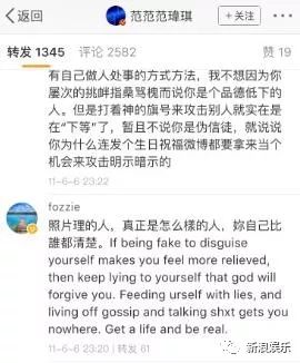 都撕8年了...居然还没有结束？？？