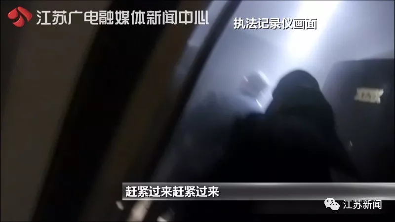 醉酒女子独自在家干这事 醒来看见满屋陌生人