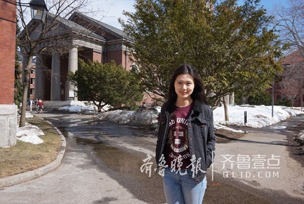 山东95后女学霸被哈佛等名校录取:平时爱玩跨界