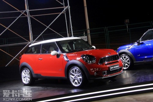 MINI PACEMAN