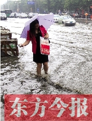 又是建设路与嵩山路，唉，每年雨季我都这么过