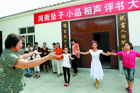 学习雷锋 弘扬“三平” 关键在做