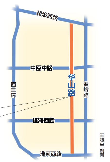 大修后变成机动车双向四车道