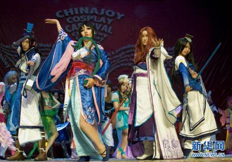 ChinaJoy Cosplay嘉年华北京赛区决赛