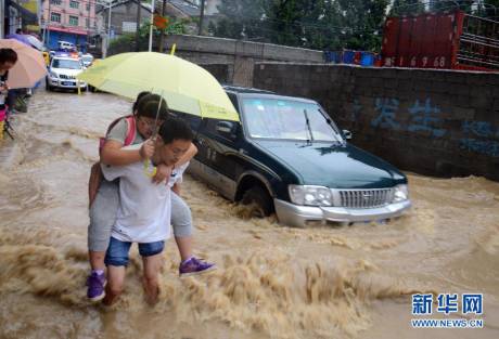 重庆巫溪遭暴雨洪水袭击