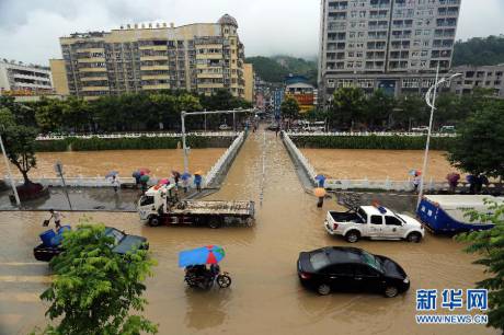 重庆巫溪遭暴雨洪水袭击