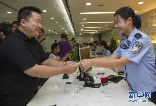 电子往来港澳通行证全面启用