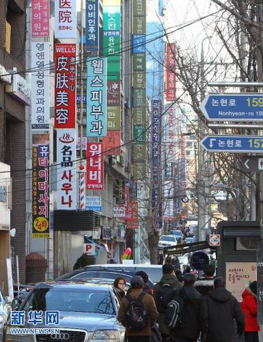 探访韩国整容一条街——狎鸥亭