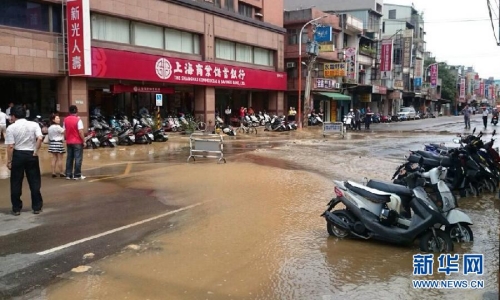 台湾花莲县附近海域发生6.4级地震