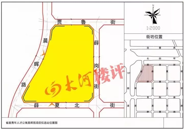 郑州公布首批3处青年公寓选址 红专路上就有一个