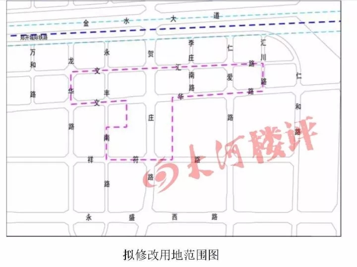 郑州公布首批3处青年公寓选址 红专路上就有一个