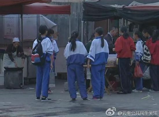 曝云南多名学生遭强迫卖淫 官方否认给领导使用