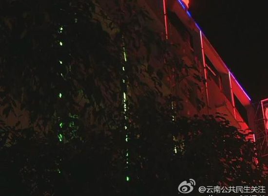 曝云南多名学生遭强迫卖淫 官方否认给领导使用