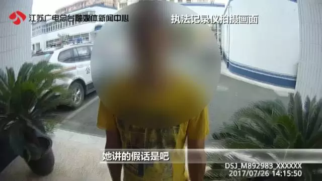 10岁女孩称在小区内被绑架 监控画面却是这样一幕