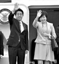 11月9日中午，日本首相安倍晋三携夫人安倍昭惠乘坐日本政府专机来到北京，参加APEC北京峰会。安倍在启程前再次对媒体强调了改善中日关系的意愿，称“改善两国关系的想法从来没有改变过”。