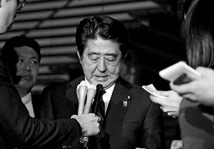 安倍：日本人质被杀视频可信