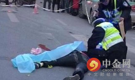 女生赶考路上被轧