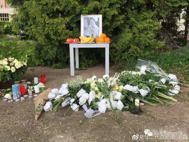 留德中国学生遇害案:她被殴打强奸 饱受煎熬地死去