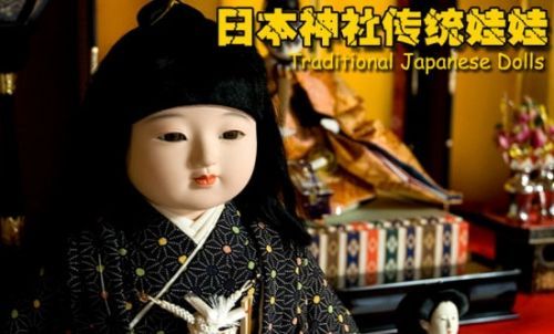 9大受“诅咒”的旅游纪念品 千万不能带回家