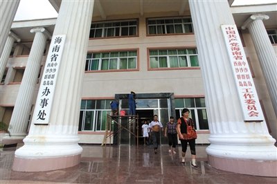 近20年来800多名中国渔民被南海周边国家判刑