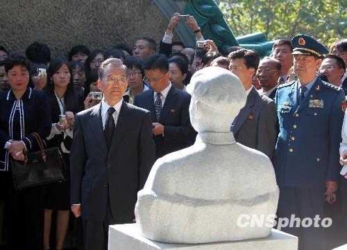 朝鲜改建志愿军烈士陵园竣工