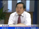 李清树谈我省“大招商”工作开展情况