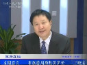 王晓宝谈国庆出游问题