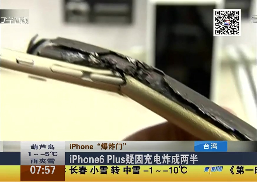 iPhone6 Plus疑因充电炸成两半